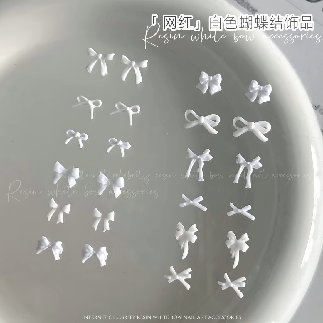YYM 50 шт. белых бантиков для  – обзор и цена Resin Art Instagram